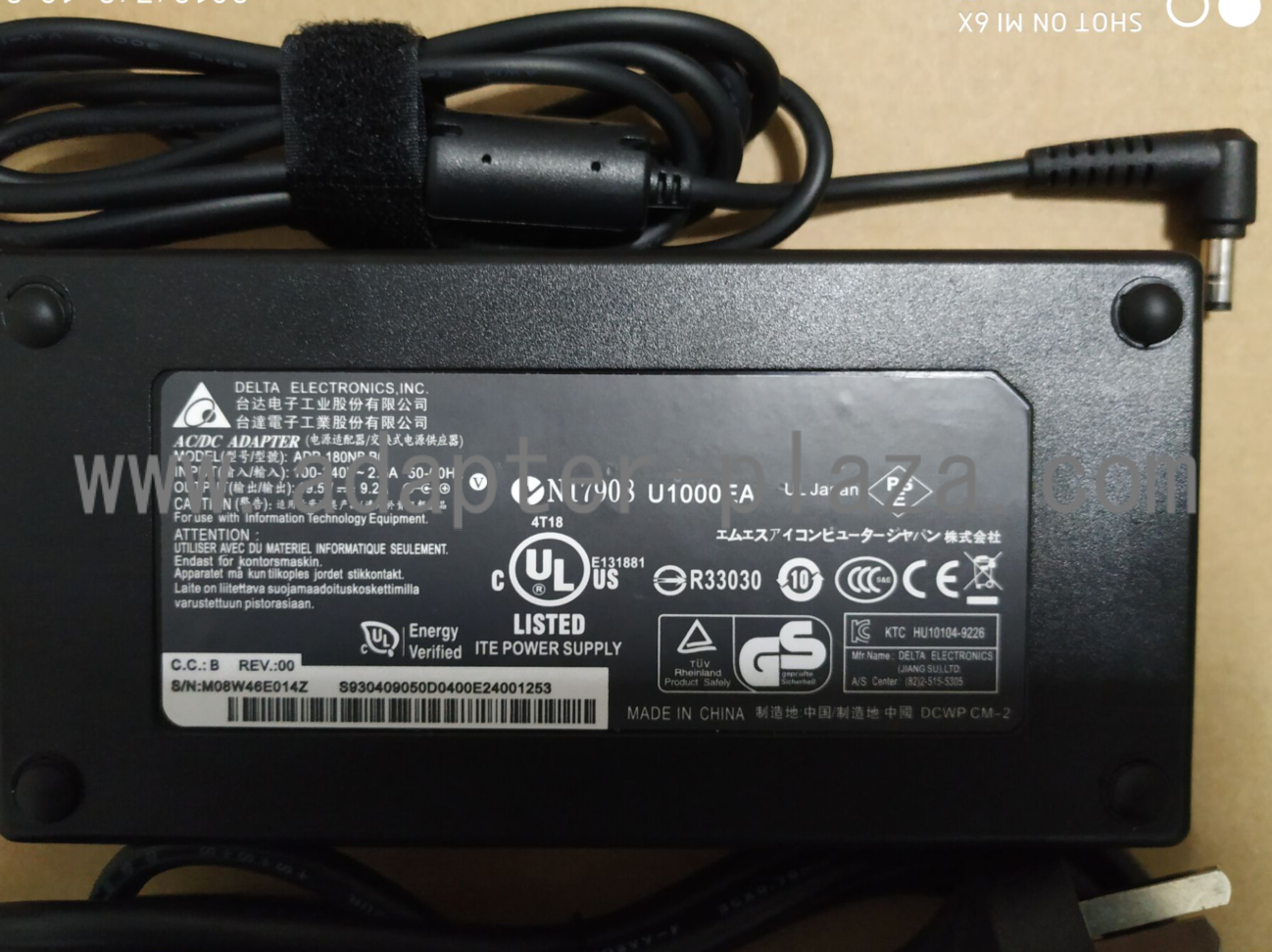 Band New MSI GT60 2PE-1055CN Power supply 19.5V 9.2A ADP-180NB BC 180W ac adapter 5.5*2.5mm